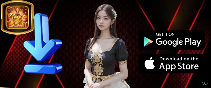 APP oficial da 56x para mobile