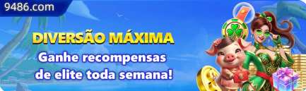 Imagem promocional da 56x mostrando a plataforma e suas vantagens